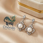Ear Ring -11